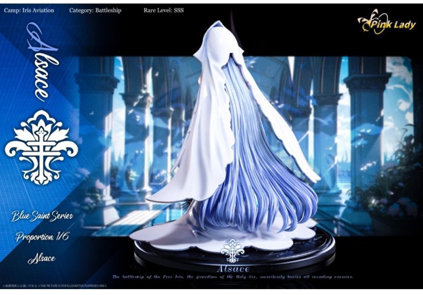 【預購】Pink Lady工作室 阿爾薩斯雕像