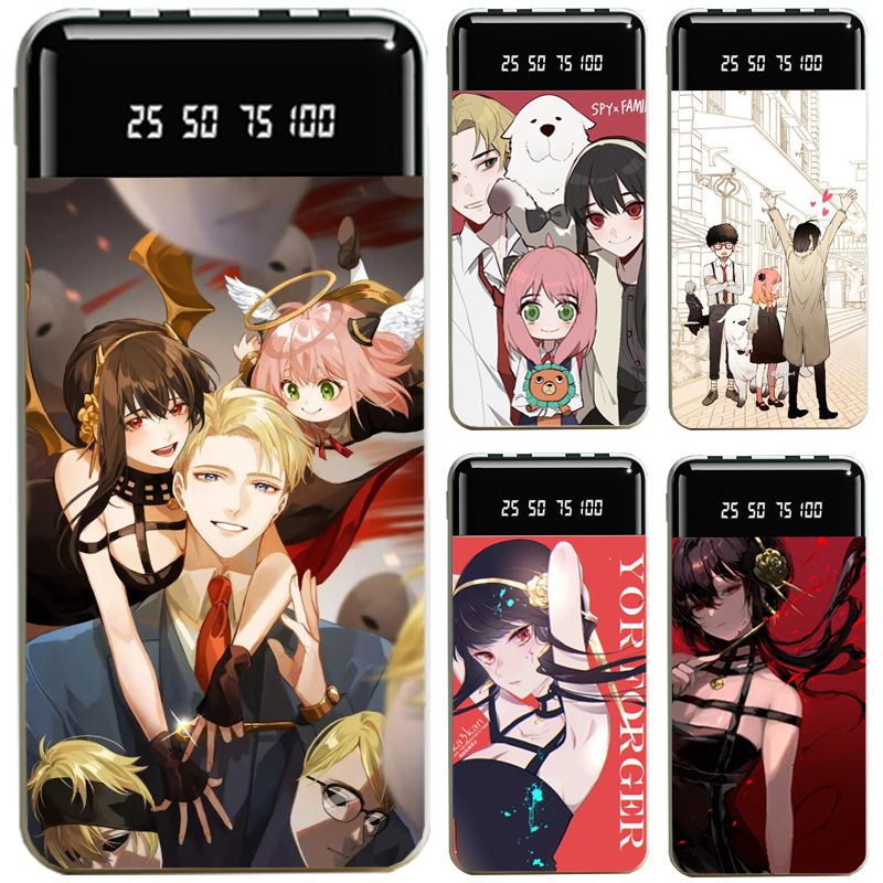 間諜家家酒大容量便攜式快充行動電源-ZUIHANG SHOP