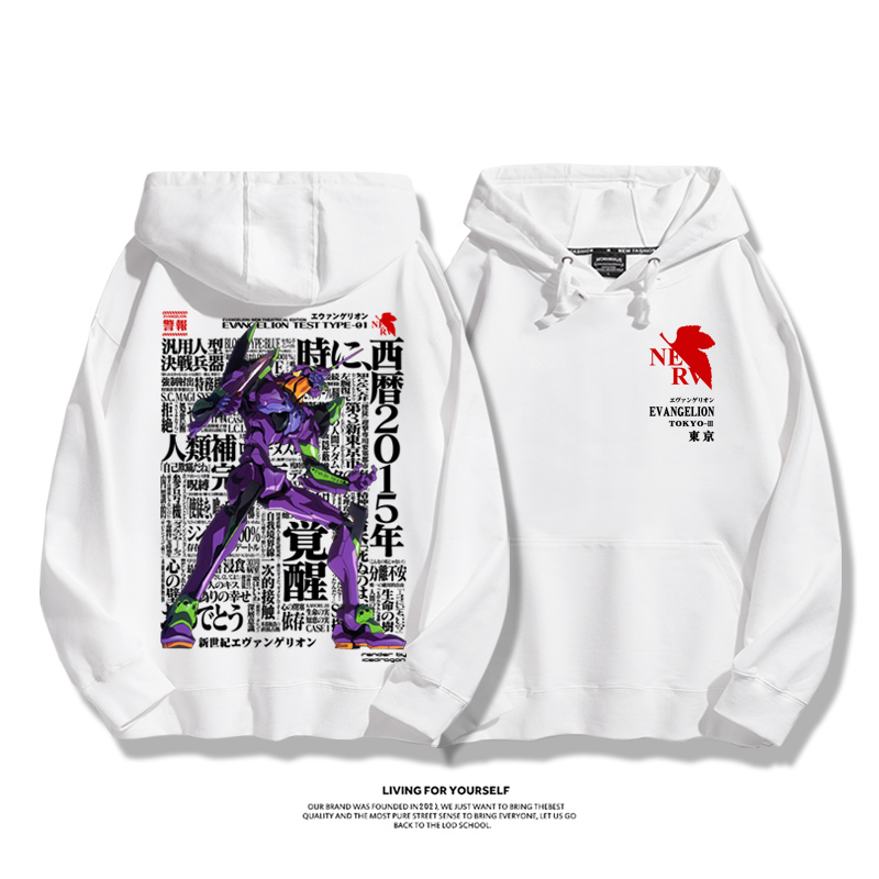 新世紀福音戰士 2025秋冬新款 親子情侶男女連帽衛衣-ZUIHANG SHOP