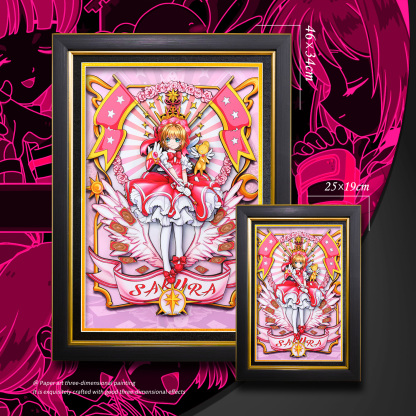 魔卡少女櫻 3D立體畫-ZUIHANG SHOP