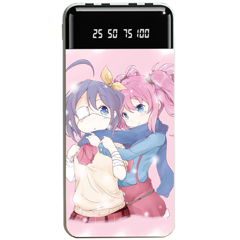 中二病也要談戀愛大容量便攜式快充行動電源-ZUIHANG SHOP