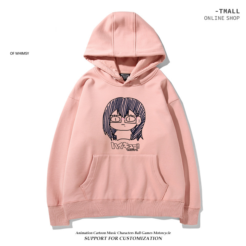 排球少年新款 親子情侶男女款連帽衛衣-ZUIHANG SHOP