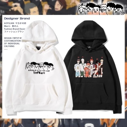 排球少年新款 親子情侶男女款連帽衛衣-ZUIHANG SHOP