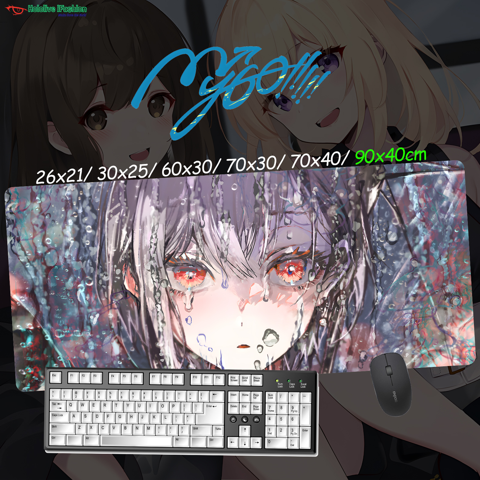 BanG Dream! It's MyGO!!!!! 超大鎖邊主題桌墊 布質滑鼠墊