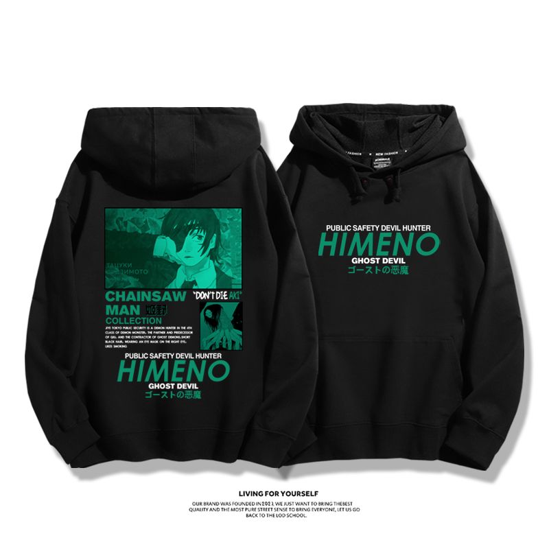 鏈鋸人 2025秋冬新款 親子情侶男女連帽衛衣-ZUIHANG SHOP