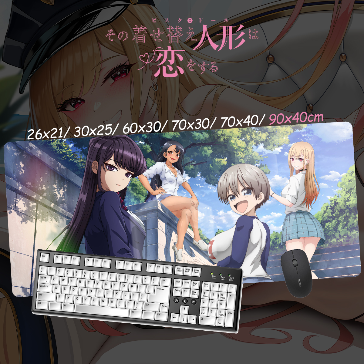 戀上換裝娃娃 超大鎖邊主題桌墊 布質滑鼠墊