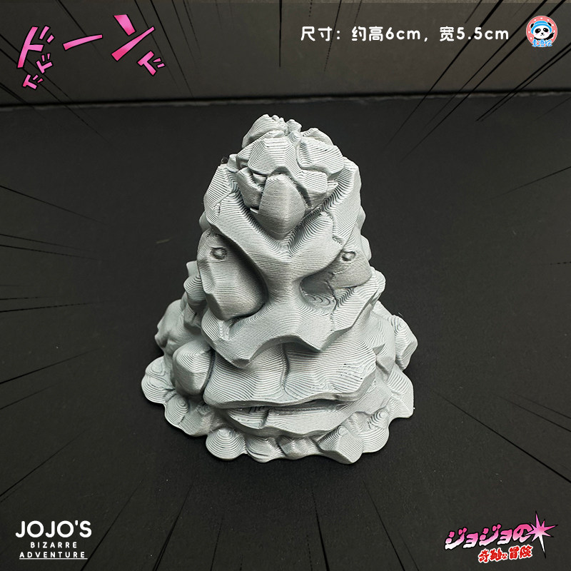 jojo的奇妙冒險同人周邊安傑羅3D立體擺件立牌桌面擺件