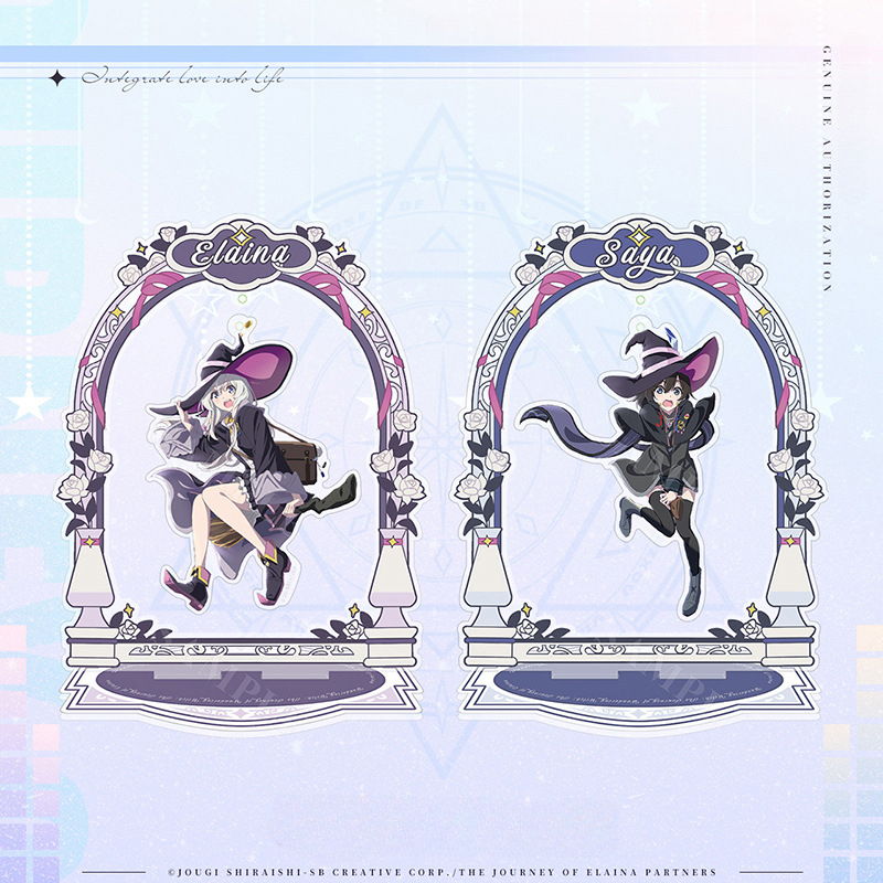 魔女之旅 伊蕾娜 動漫周邊套組-ZUIHANG SHOP