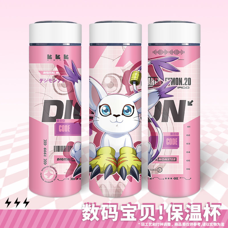 數碼寶貝 聯名限量保溫杯-ZUIHANG SHOP