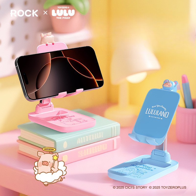 罐頭豬LULU 迷你金屬桌面手機支架-ZUIHANG SHOP