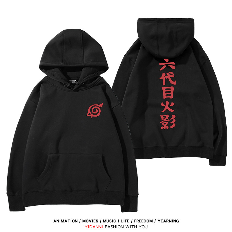 火影忍者新款 親子情侶男女款連帽衛衣-ZUIHANG SHOP