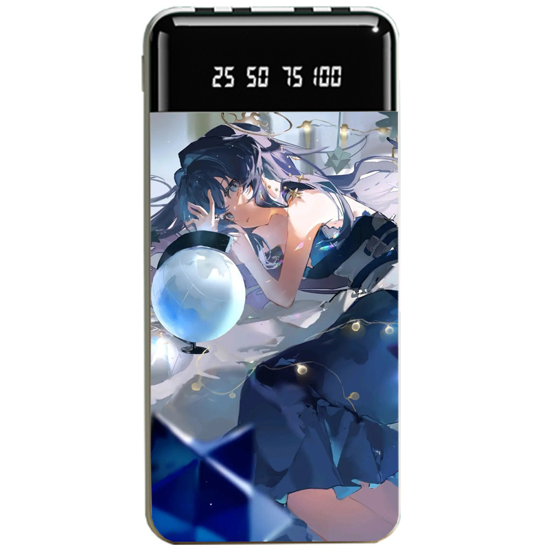 明日方舟大容量便攜式快充行動電源-ZUIHANG SHOP