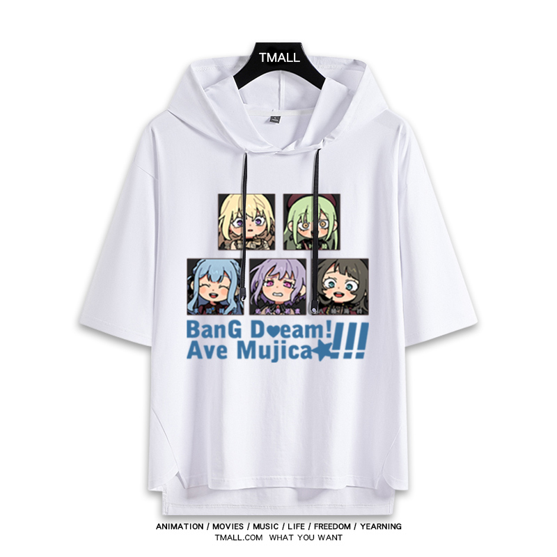 BanG Dream! Ave Mujica 若葉睦 連帽短袖T恤