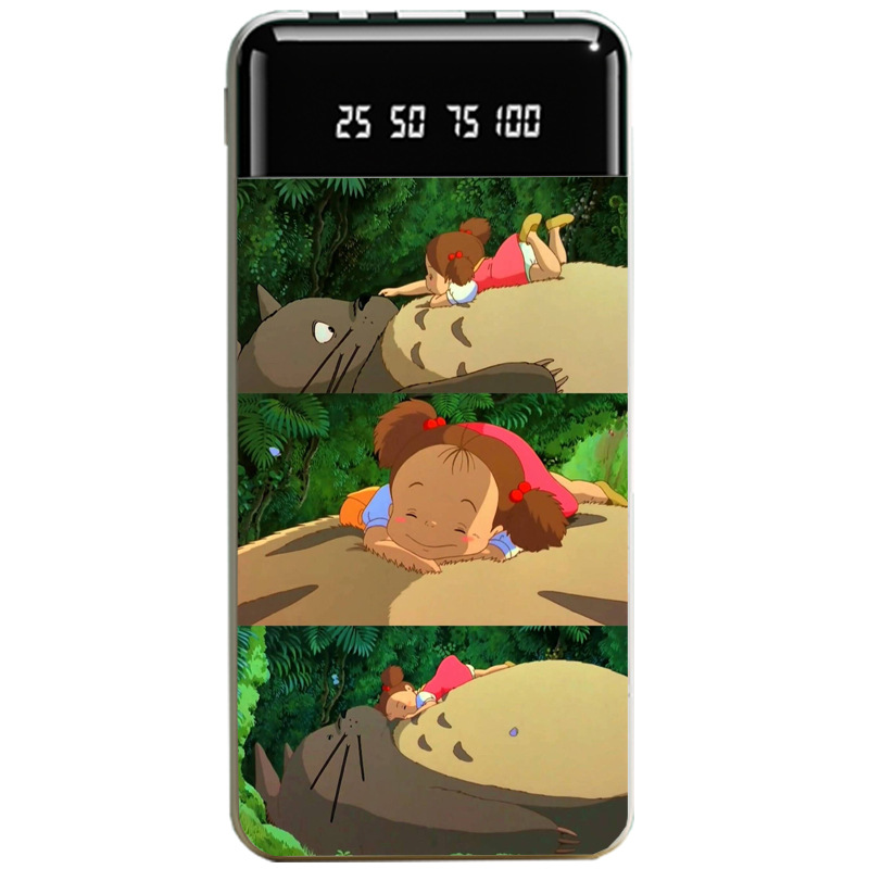 宮崎駿龍貓大容量便攜式快充行動電源-ZUIHANG SHOP