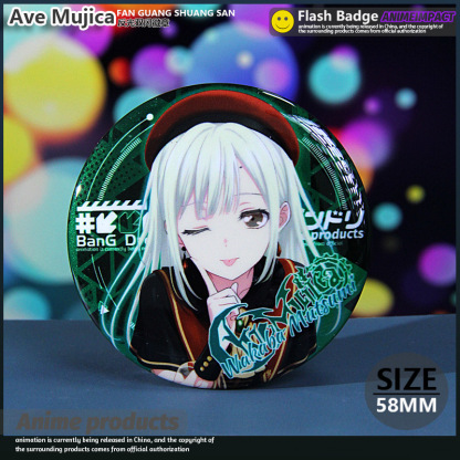 Ave Mujica 反光雙閃系列徽章盲盒吧唧 全5款 可單抽 套組-ZUIHANG SHOP