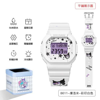 🔥正品免運🎁 三麗鷗聯名简约小方块多功能時尚防水運動電子手錶