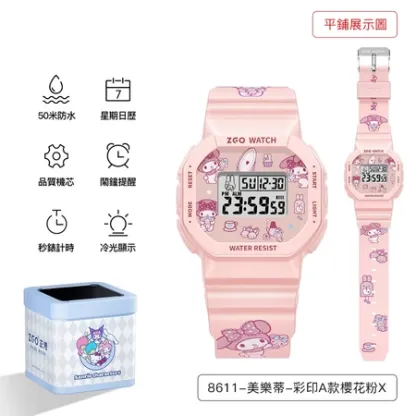 🔥正品免運🎁 三麗鷗聯名简约小方块多功能時尚防水運動電子手錶