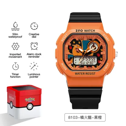 寶可夢聯名多功能時尚防水運動電子手錶