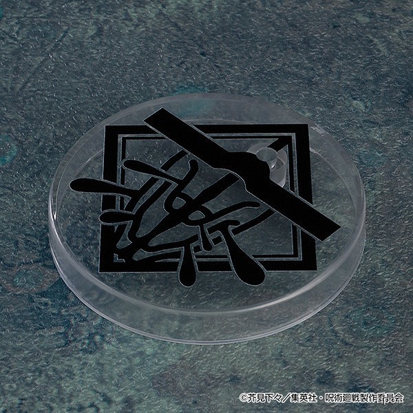 黏土人#2290 咒術迴戰 脹相-ZUIHANG SHOP