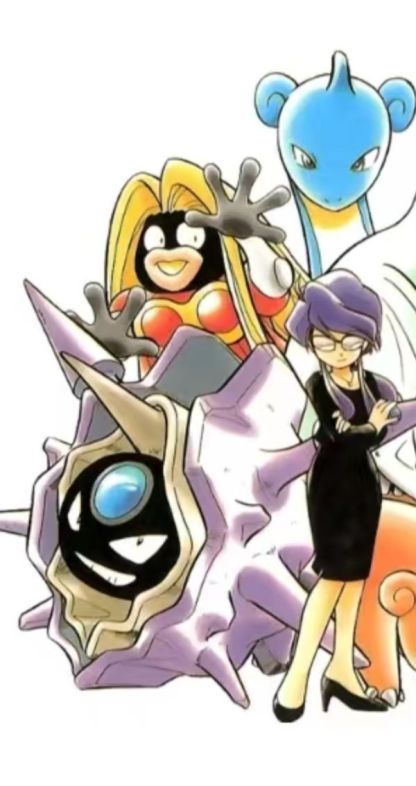 【預購】夢社studio 1/20圖鑑系列 刺甲貝進化組