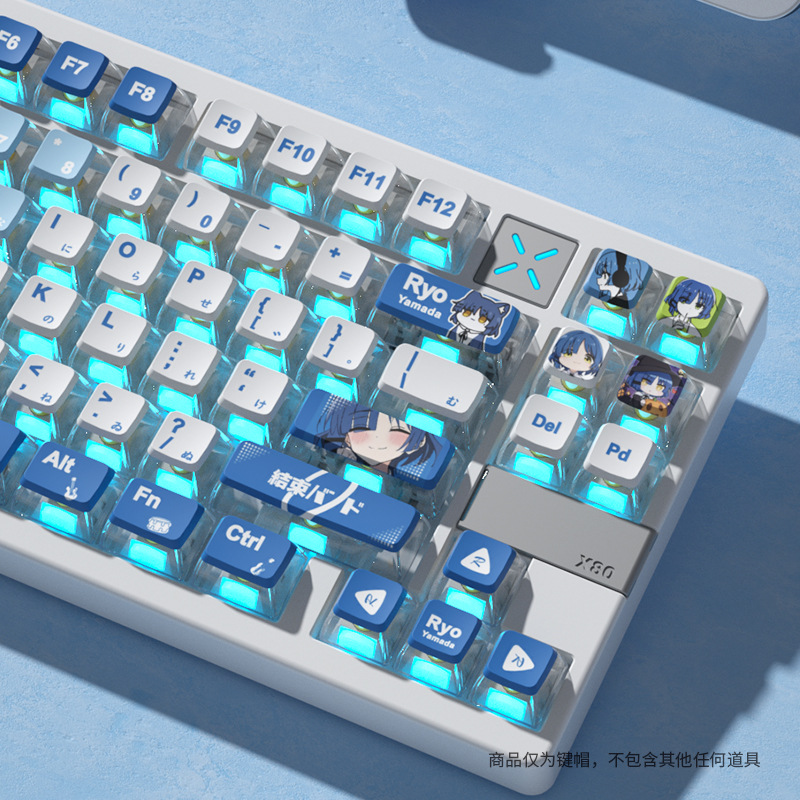 孤獨搖滾 山田涼 122鍵 四面透光布丁鍵帽-ZUIHANG SHOP