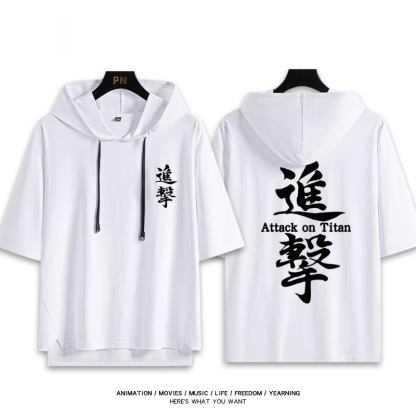 進擊的巨人 連帽短袖T恤-ZUIHANG SHOP