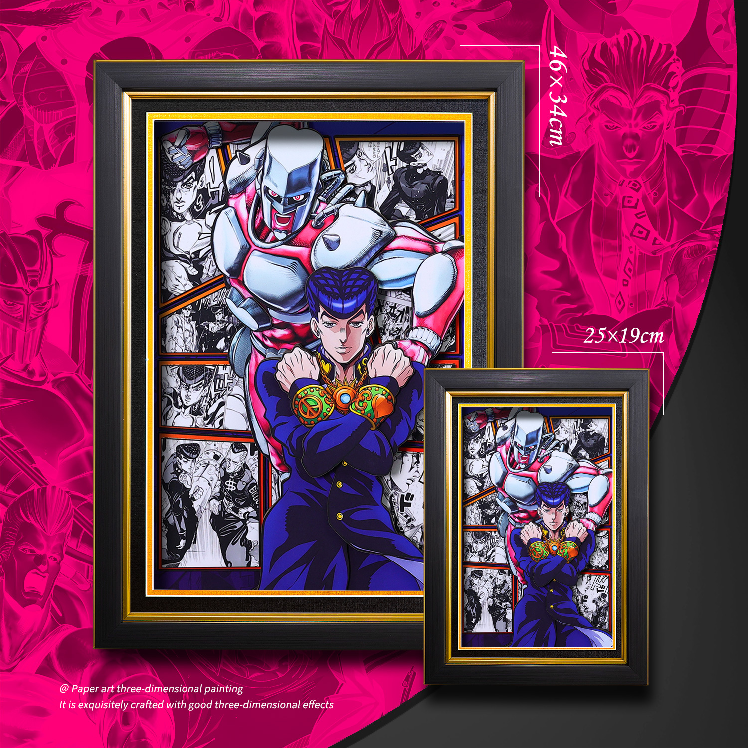 JOJO的奇妙冒險 3D立體畫-ZUIHANG SHOP