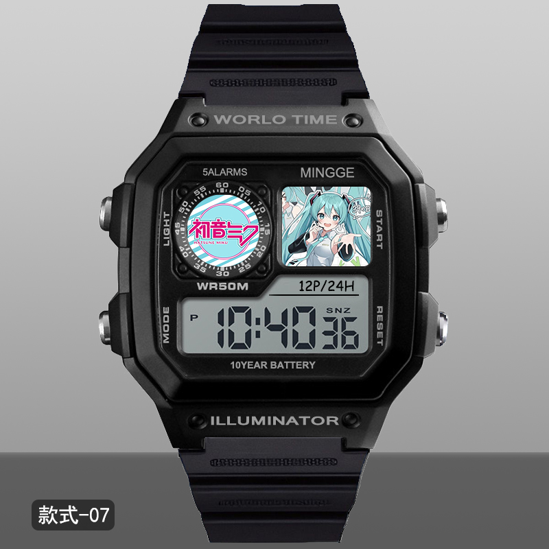 初音未來聯名多功能運動防水電子錶
