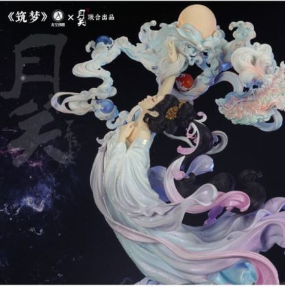 【預購】月關×太空創想 《築夢》玄字標