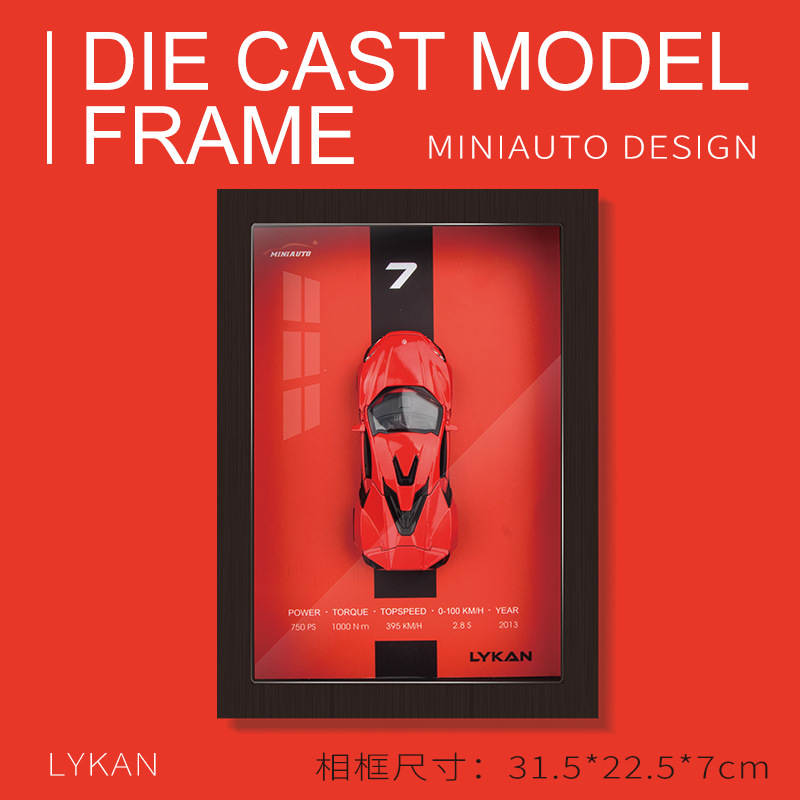 仿真1比32合金車模型 | 立體掛畫擺件 | 收藏禮物-ZUIHANG SHOP