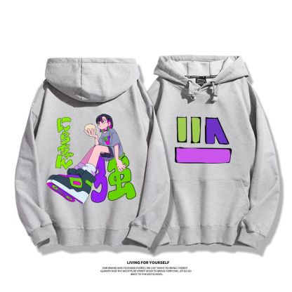 Zutomayo 新款親子情侶男女款連帽衛衣-ZUIHANG SHOP