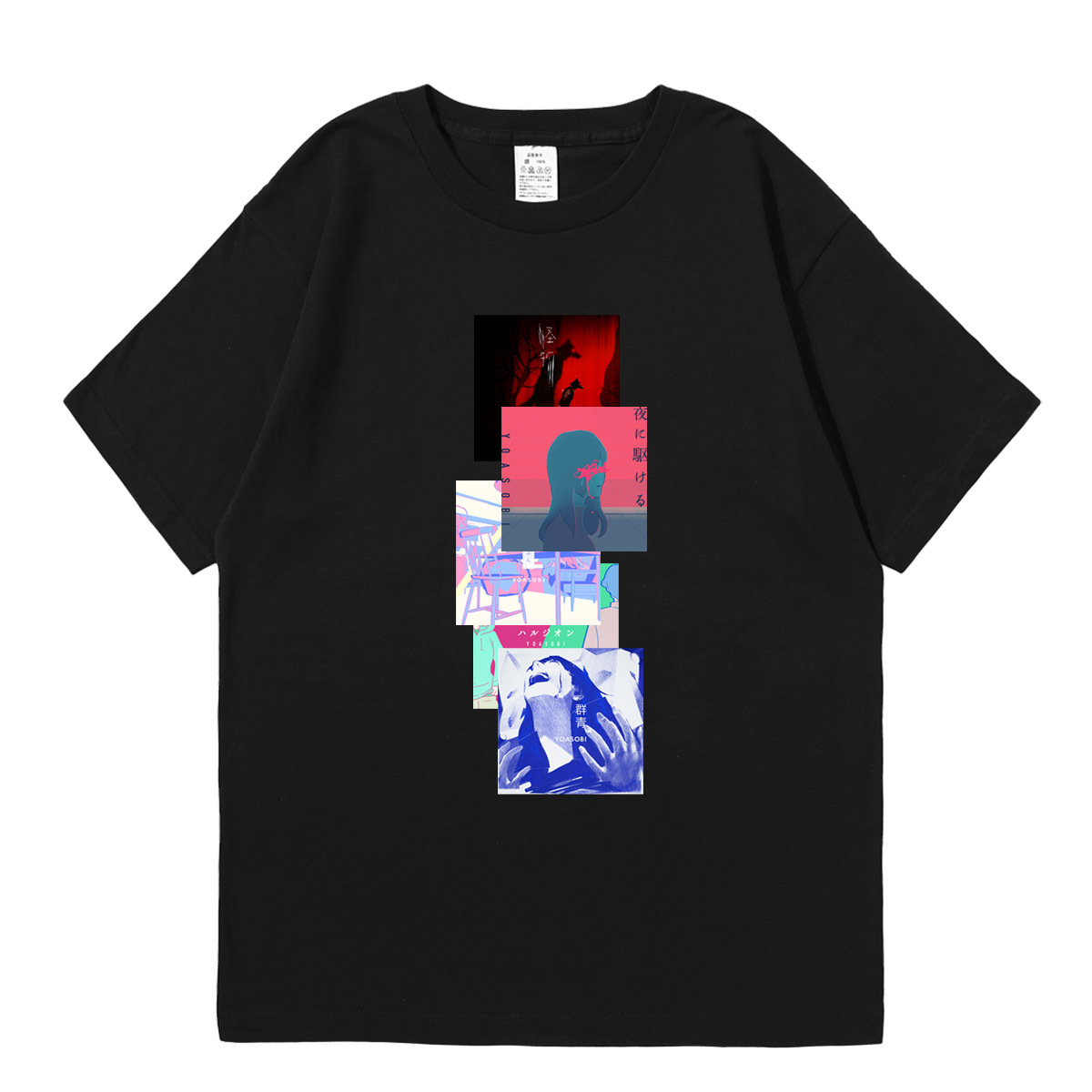 YOASOBI系列 印花短袖T恤-ZUIHANG SHOP