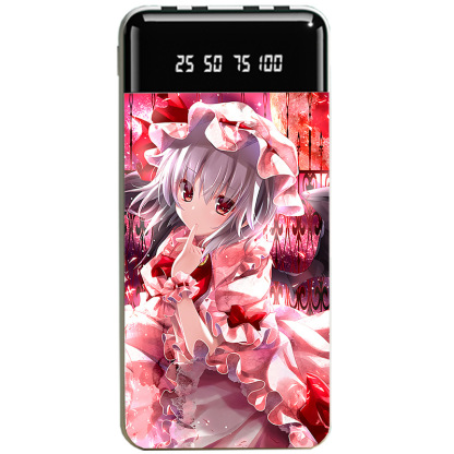 東方project大容量便攜式快充行動電源-ZUIHANG SHOP