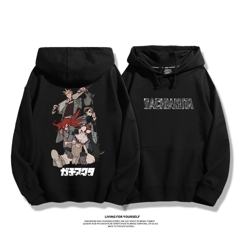 廢淵戰鬼新款 親子情侶男女款連帽衛衣