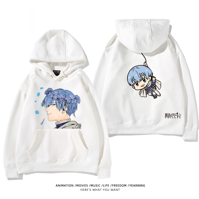 葬送的芙莉蓮新款 親子情侶男女款連帽衛衣-ZUIHANG SHOP