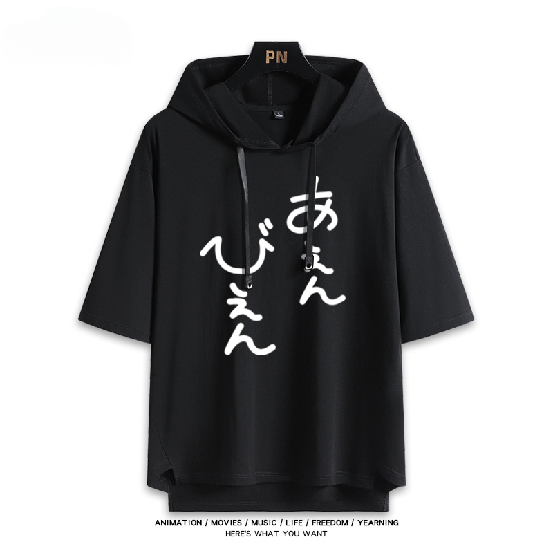 Vtuber Hololive新款 親子情侶男女款連帽短袖T恤-ZUIHANG SHOP