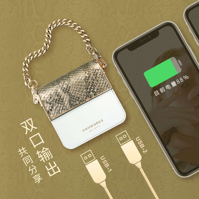 小方包迷你創意時尚行動電源-ZUIHANG SHOP