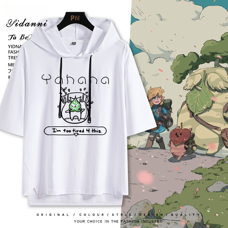 薩爾達傳說 連帽短袖T恤-ZUIHANG SHOP