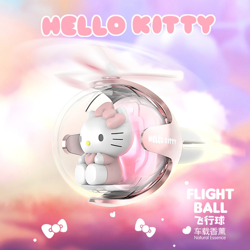 三麗鷗飛行球小風扇高級感車載擺件-ZUIHANG SHOP