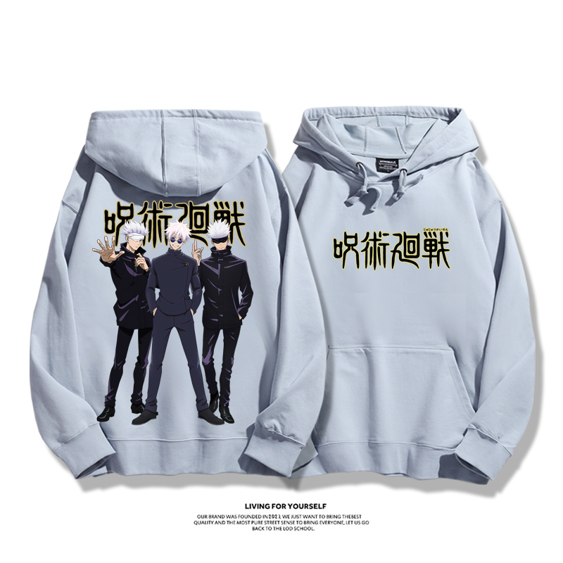 咒術迴戰新款 親子情侶男女款連帽衛衣-ZUIHANG SHOP