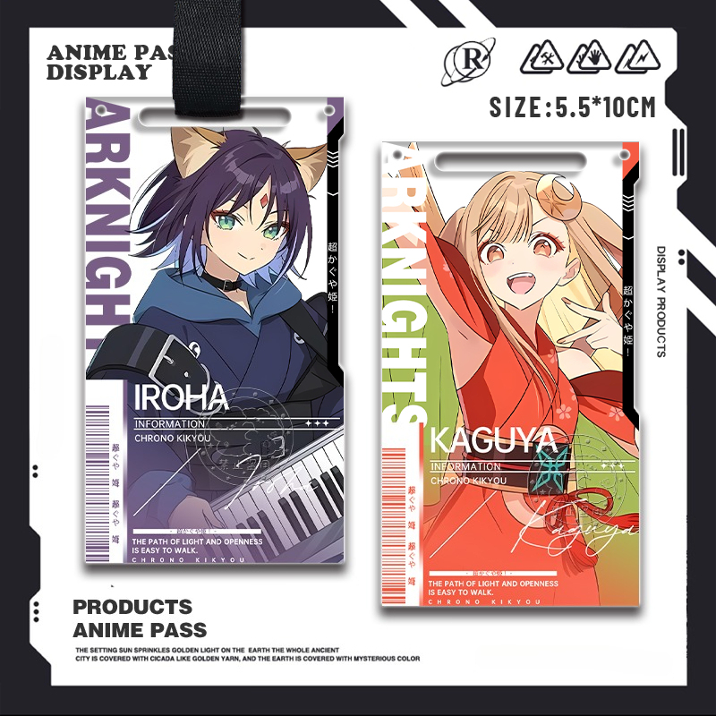 超時空輝耀姬亞克力通行證掛飾