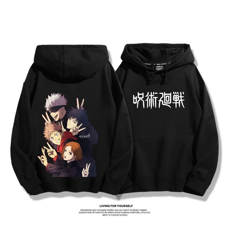 咒術迴戰新款 親子情侶男女款連帽衛衣-ZUIHANG SHOP