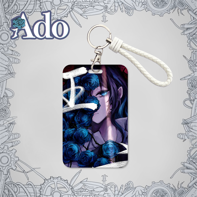 Ado周邊鑰匙圈悠遊卡套