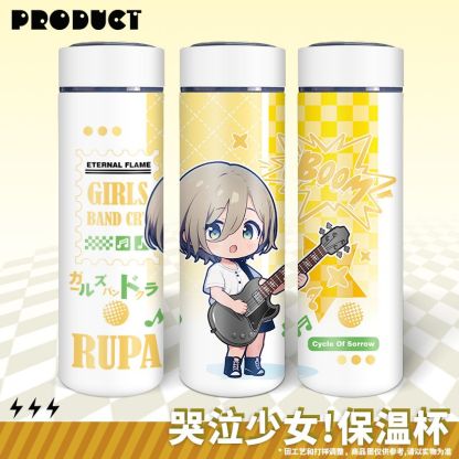 Girls Band Cry Q版聯名限量保溫杯-ZUIHANG SHOP