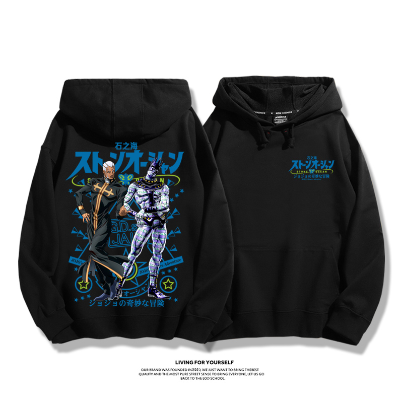 JoJo的奇妙冒險新款 親子情侶男女款連帽衛衣-ZUIHANG SHOP