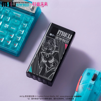 初音未來2024演唱會聯名行動電源大容量20000毫安-ZUIHANG SHOP