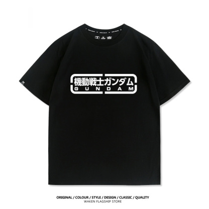 機動戰士鋼彈潮牌 印花T恤