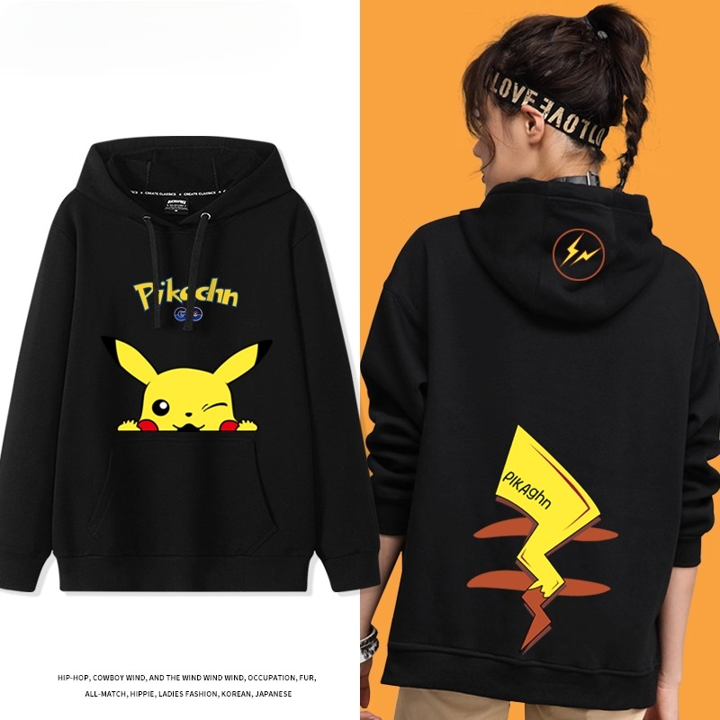 藤原浩閃電聯名皮卡丘 2025秋冬新款 親子情侶裝連帽衛衣