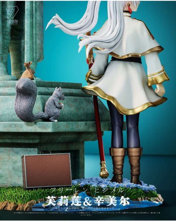 【預購】seven studio 芙莉蓮與勇者石雕