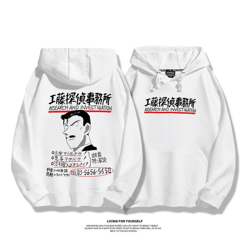 名偵探柯南 2025秋冬新款 親子情侶男女連帽衛衣-ZUIHANG SHOP